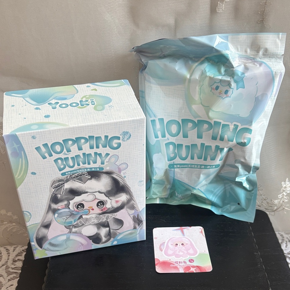 Yooki Hopping Bunny - Cherry Pink Rabbit